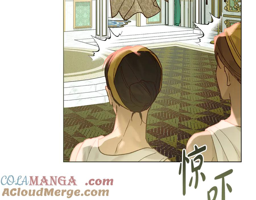 第17话 付出代价吧 第65页