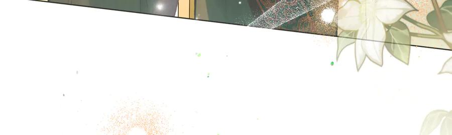 第17话 付出代价吧 第91页
