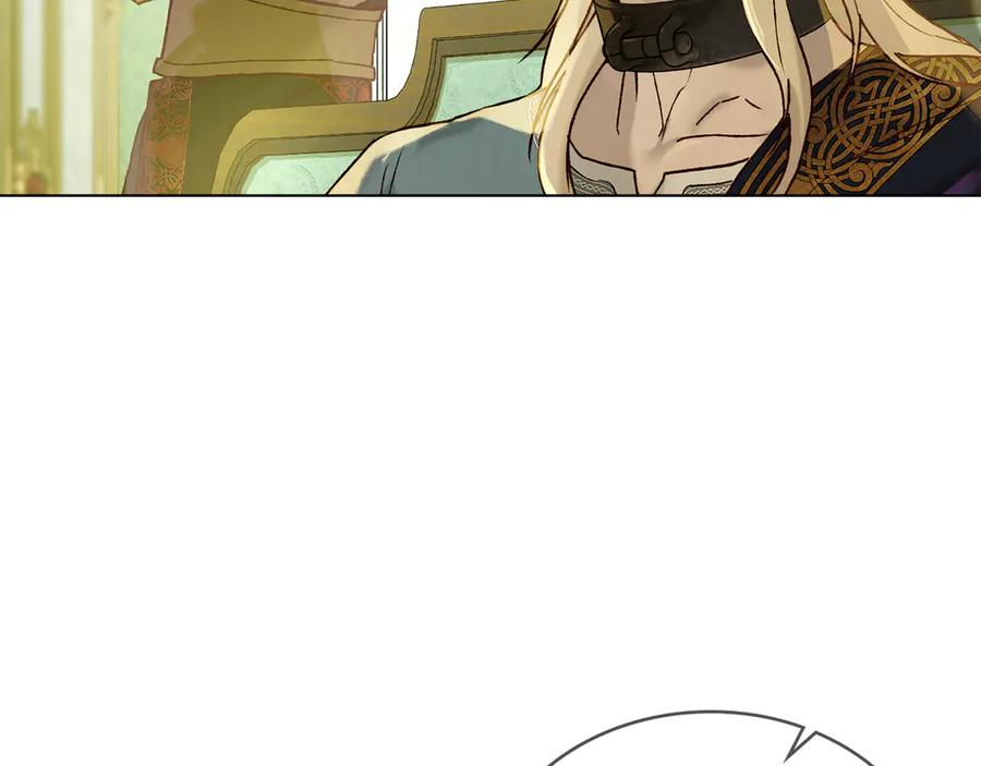 第17话 付出代价吧 第103页