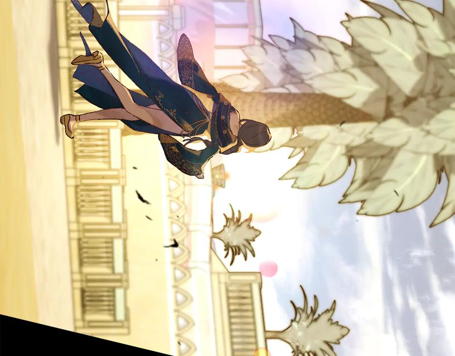 第17话 付出代价吧 第128页
