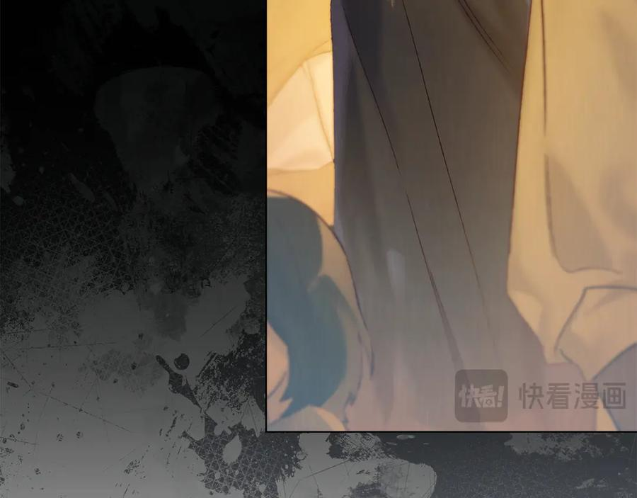 第17话 付出代价吧 第156页