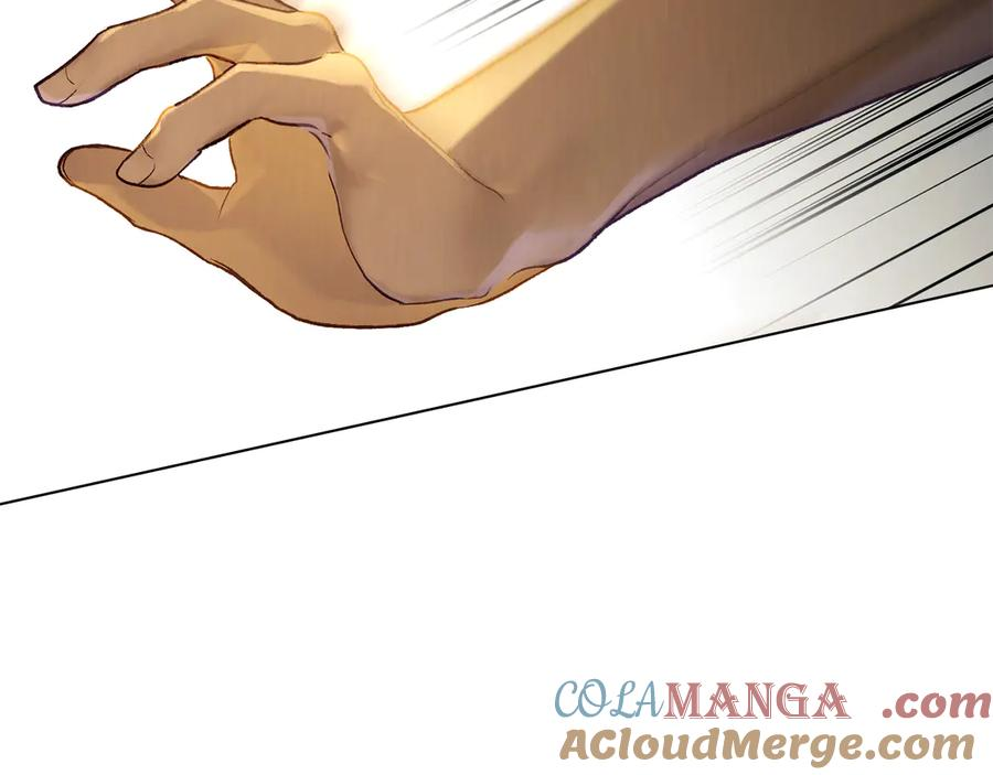 第17话 付出代价吧 第161页