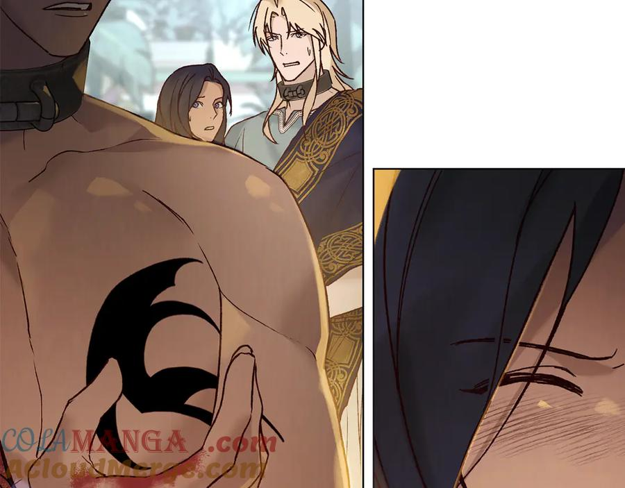 第18话 保护主人 第29页