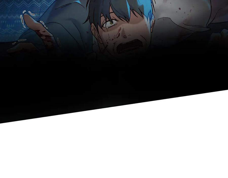 第19话 心急如焚 第11页