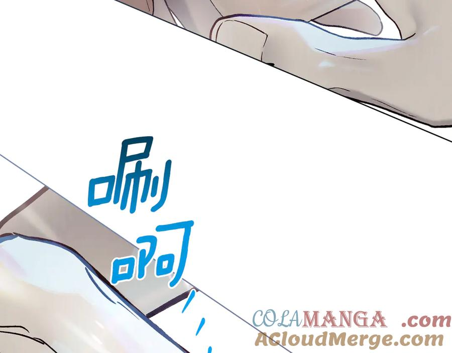 第19话 心急如焚 第49页