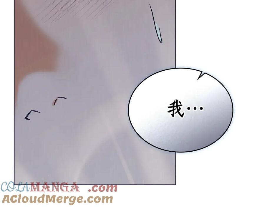 第19话 心急如焚 第53页