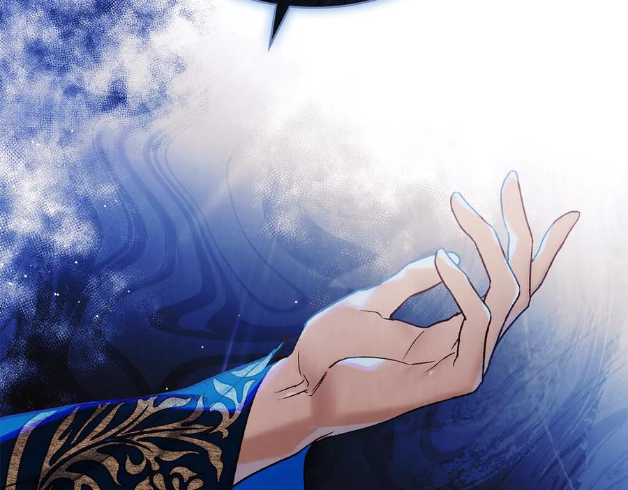 第19话 心急如焚 第56页