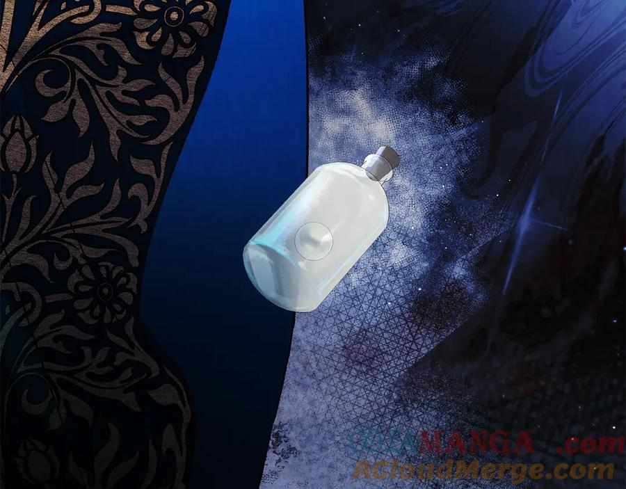 第19话 心急如焚 第57页