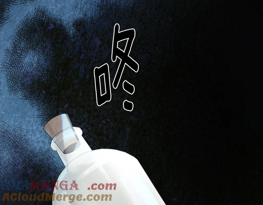 第19话 心急如焚 第61页