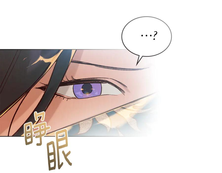 第19话 心急如焚 第67页
