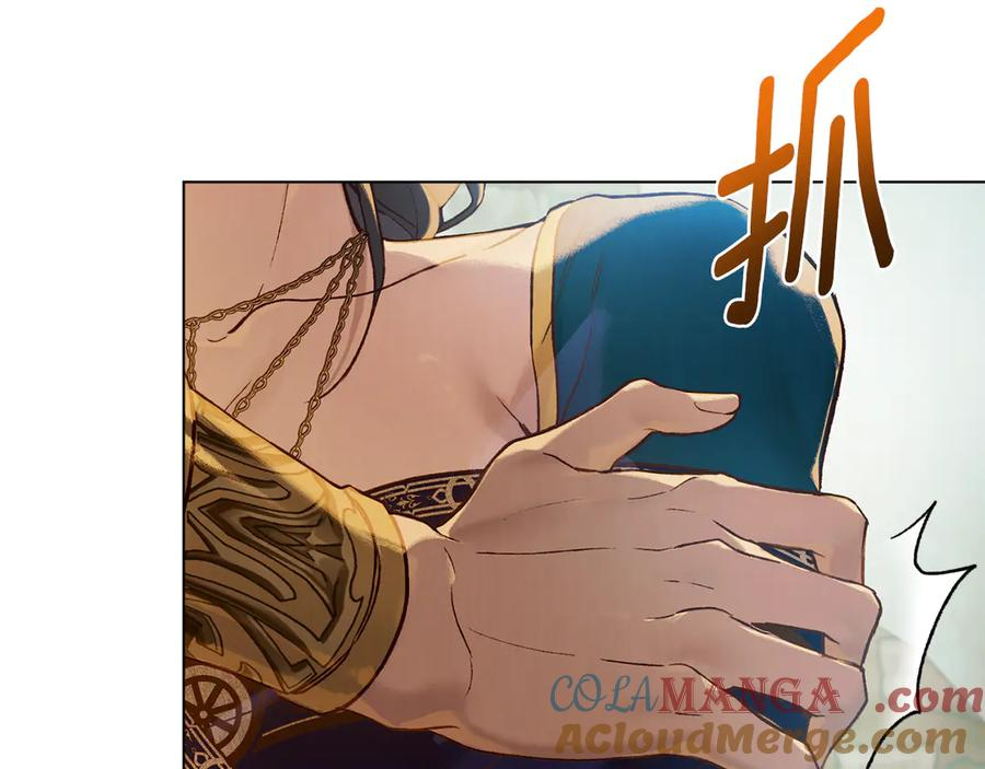 第19话 心急如焚 第73页