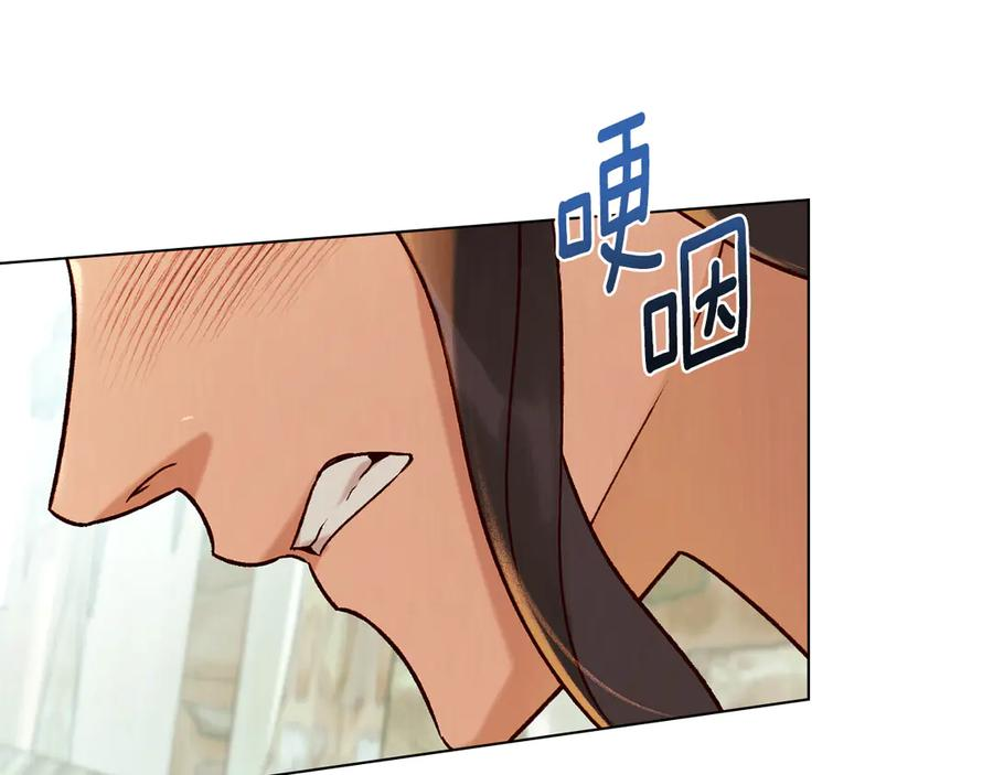 第19话 心急如焚 第88页