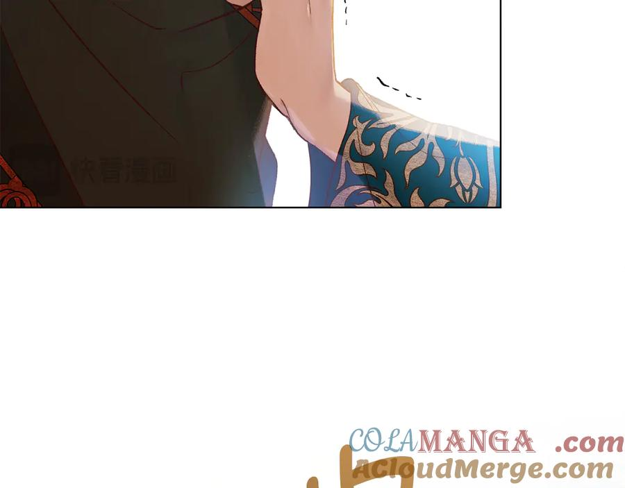 第19话 心急如焚 第97页