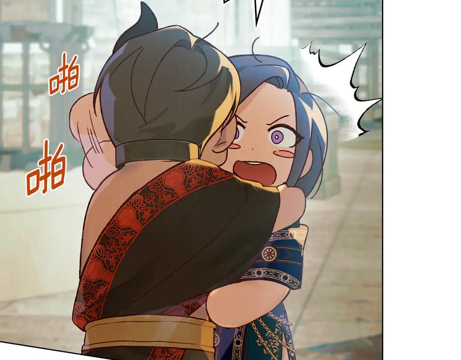第19话 心急如焚 第107页
