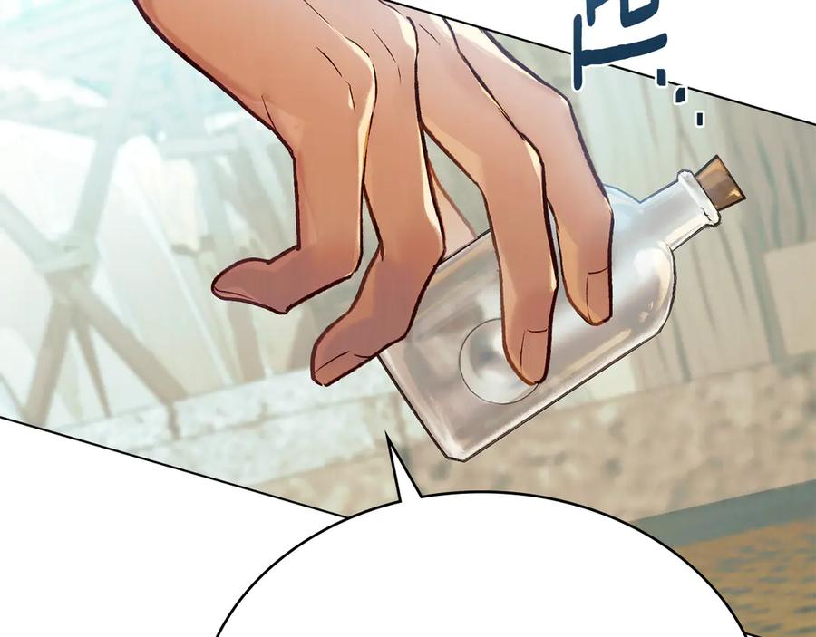 第19话 心急如焚 第116页