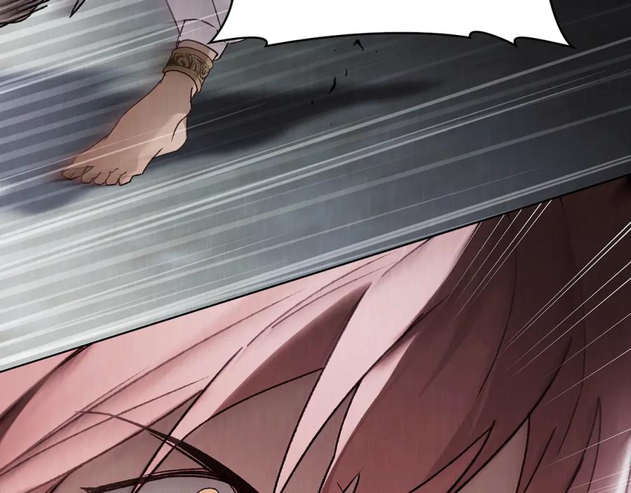 第47话 回到皇宫 第19页