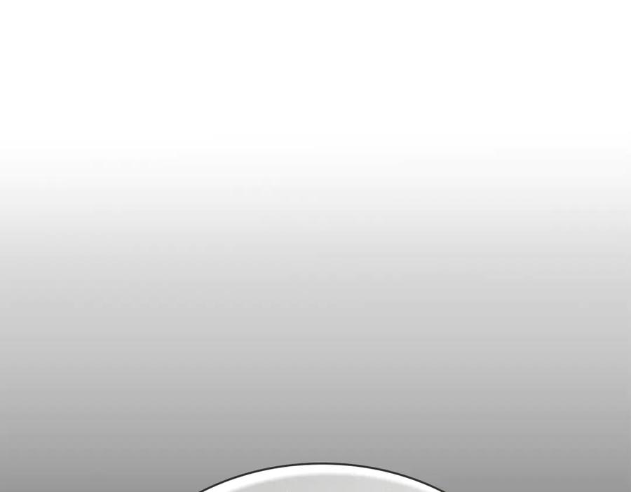 第47话 回到皇宫 第22页