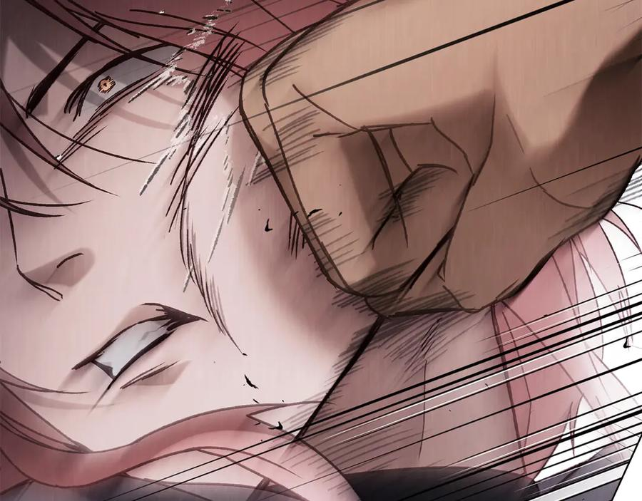 第47话 回到皇宫 第30页