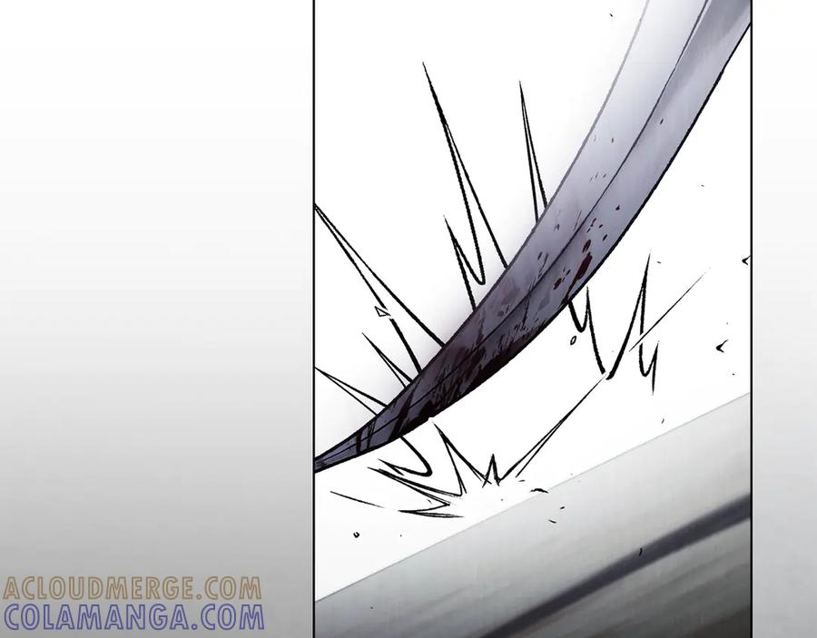 第47话 回到皇宫 第33页