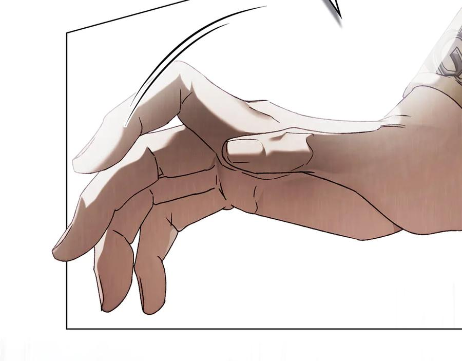第47话 回到皇宫 第38页