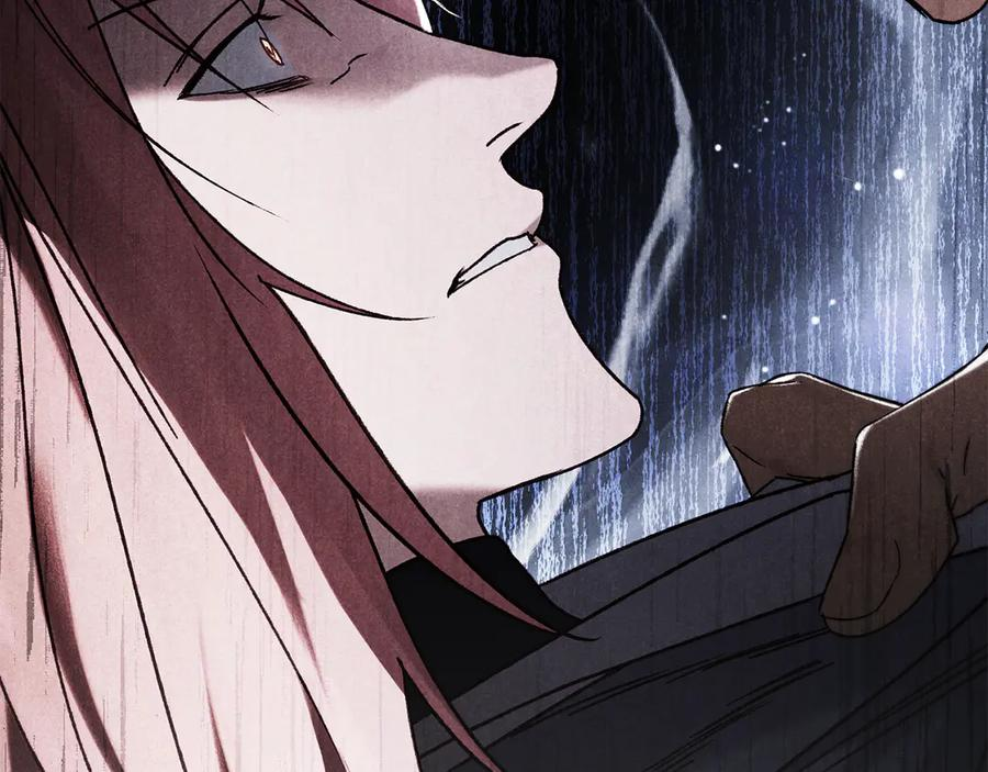 第47话 回到皇宫 第42页