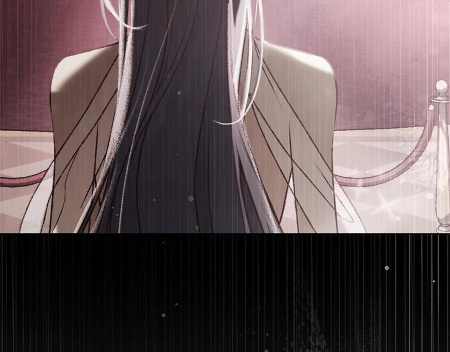 第47话 回到皇宫 第52页