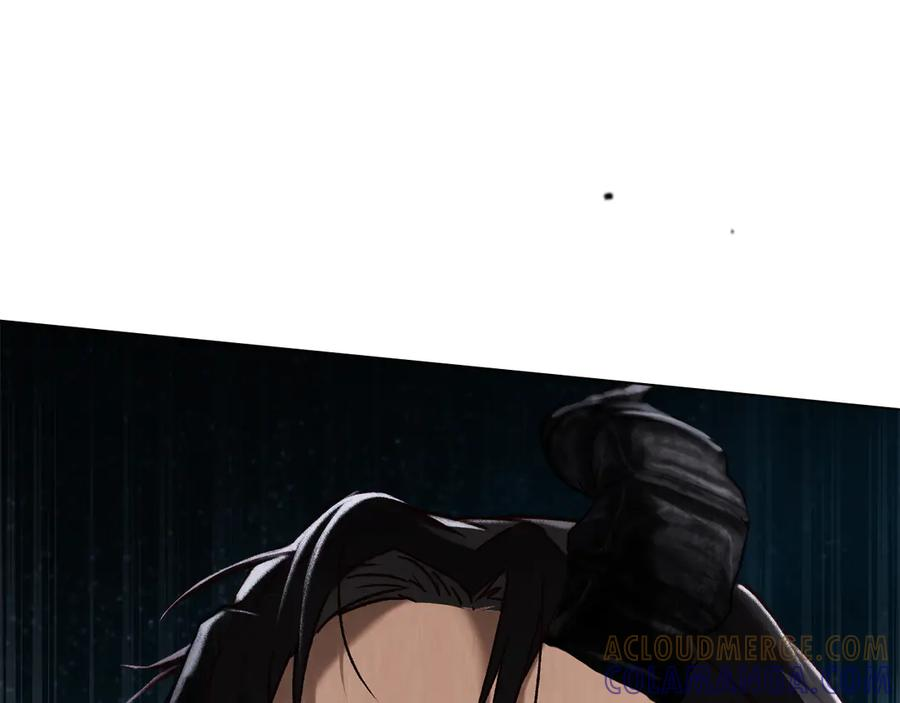 第47话 回到皇宫 第61页