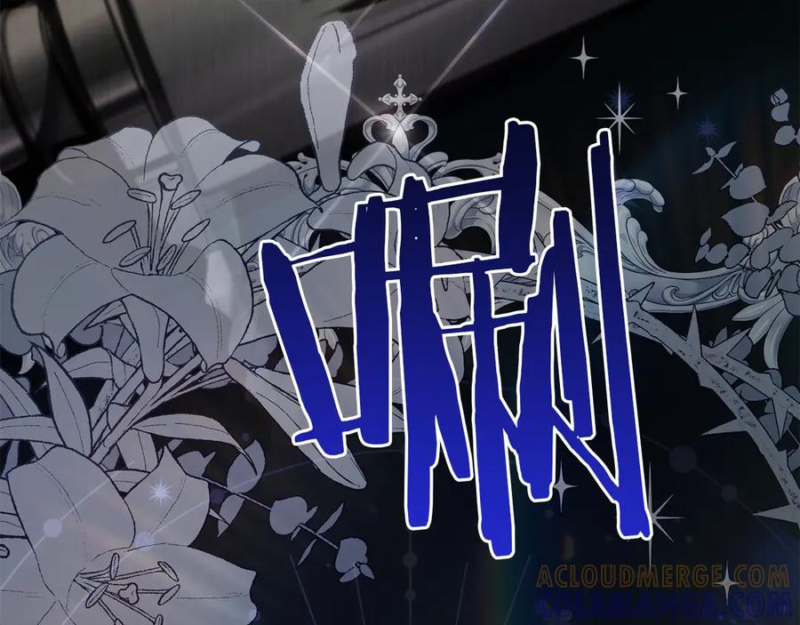 第47话 回到皇宫 第157页