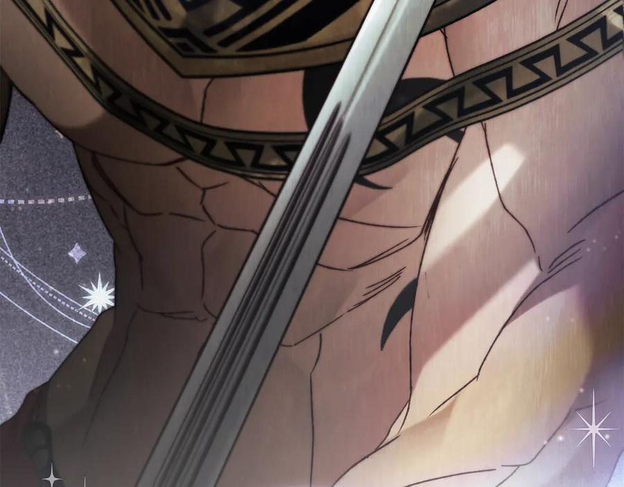第47话 回到皇宫 第162页