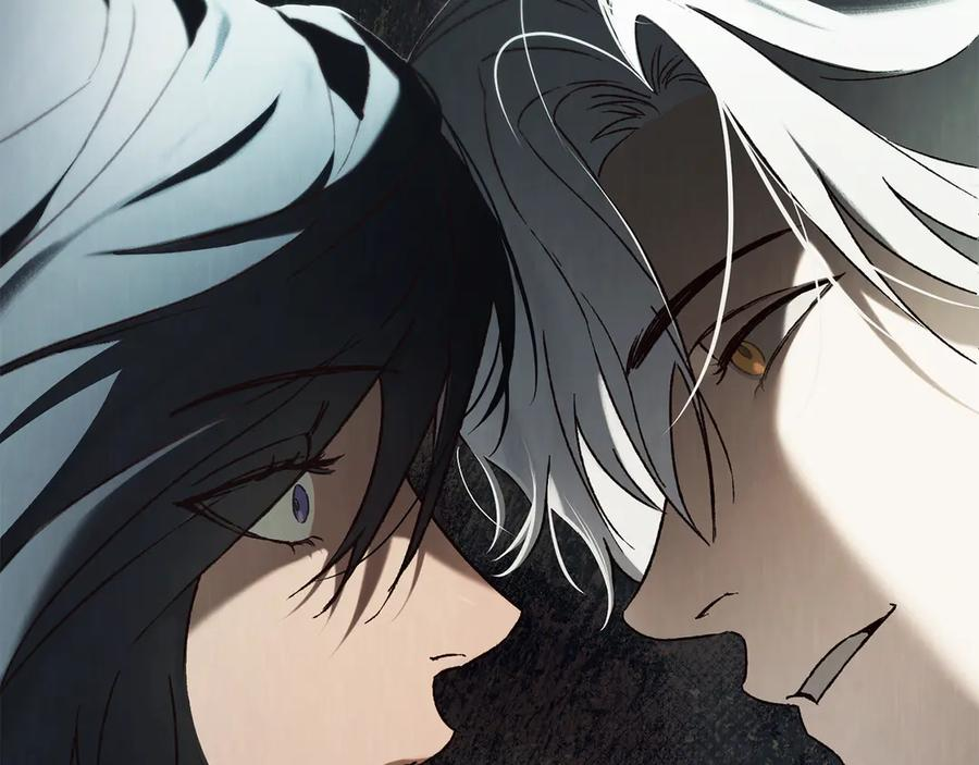 第47话 回到皇宫 第194页