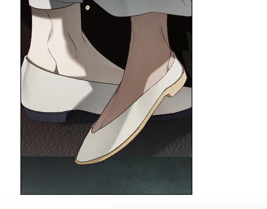 第48话 菲恩 第8页