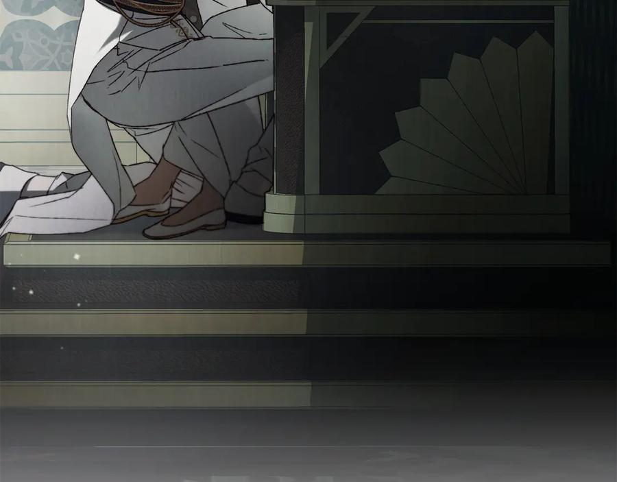 第48话 菲恩 第12页