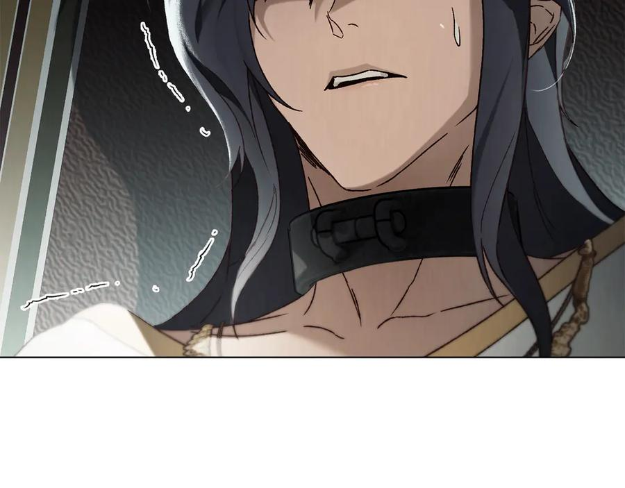 第48话 菲恩 第15页