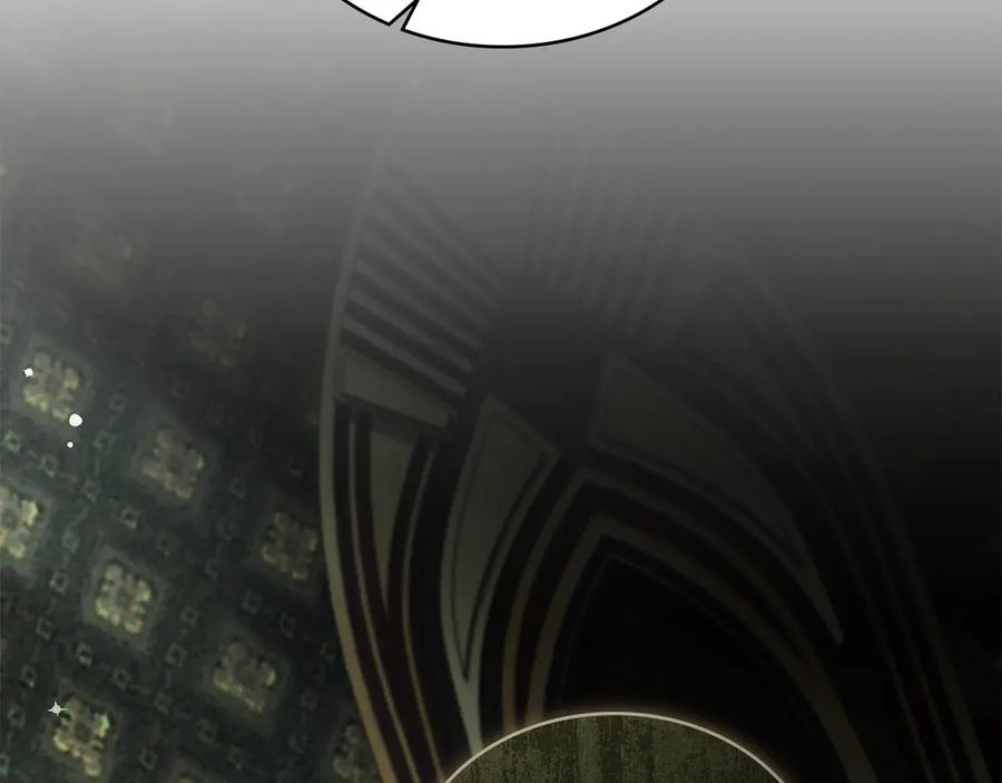 第48话 菲恩 第58页