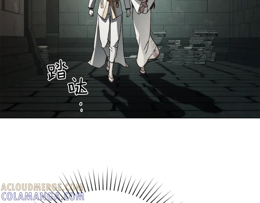 第48话 菲恩 第65页
