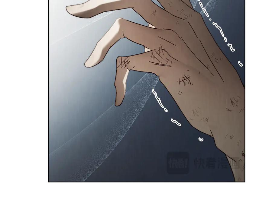 第48话 菲恩 第122页