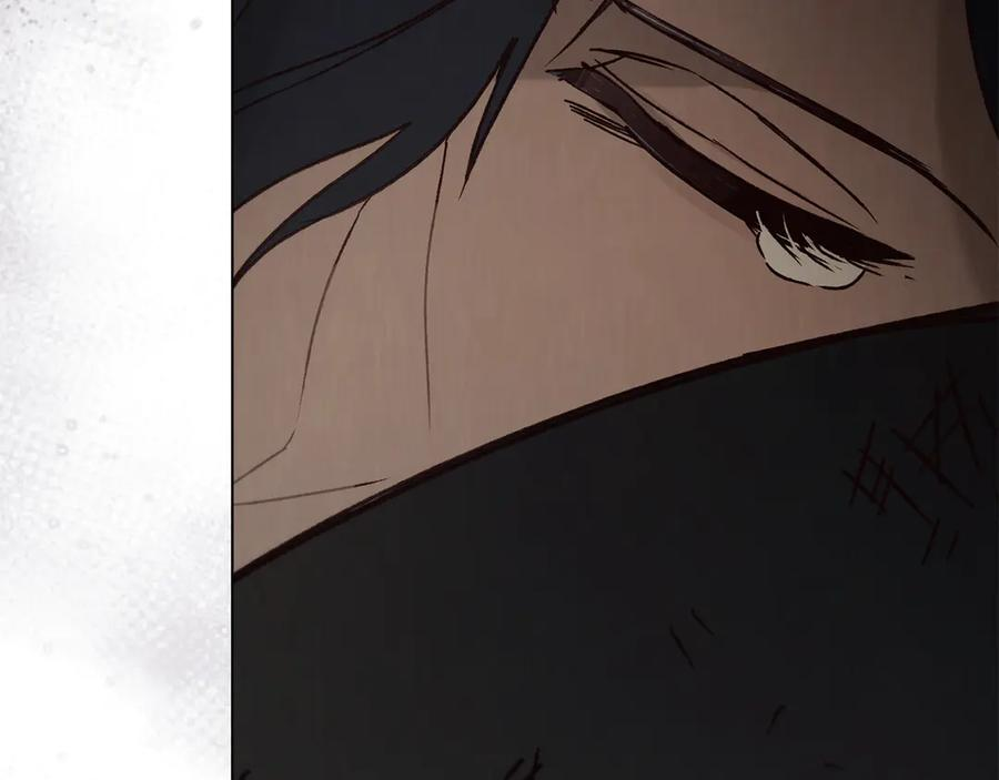 第48话 菲恩 第130页