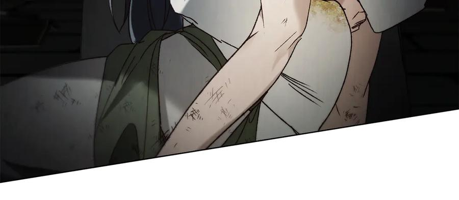 第48话 菲恩 第135页