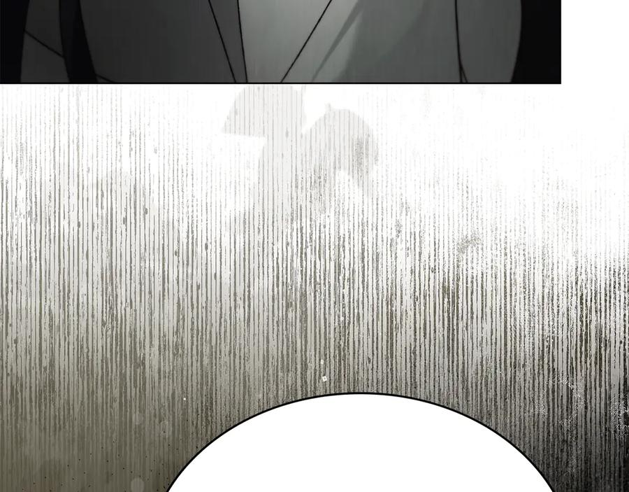 第48话 菲恩 第138页