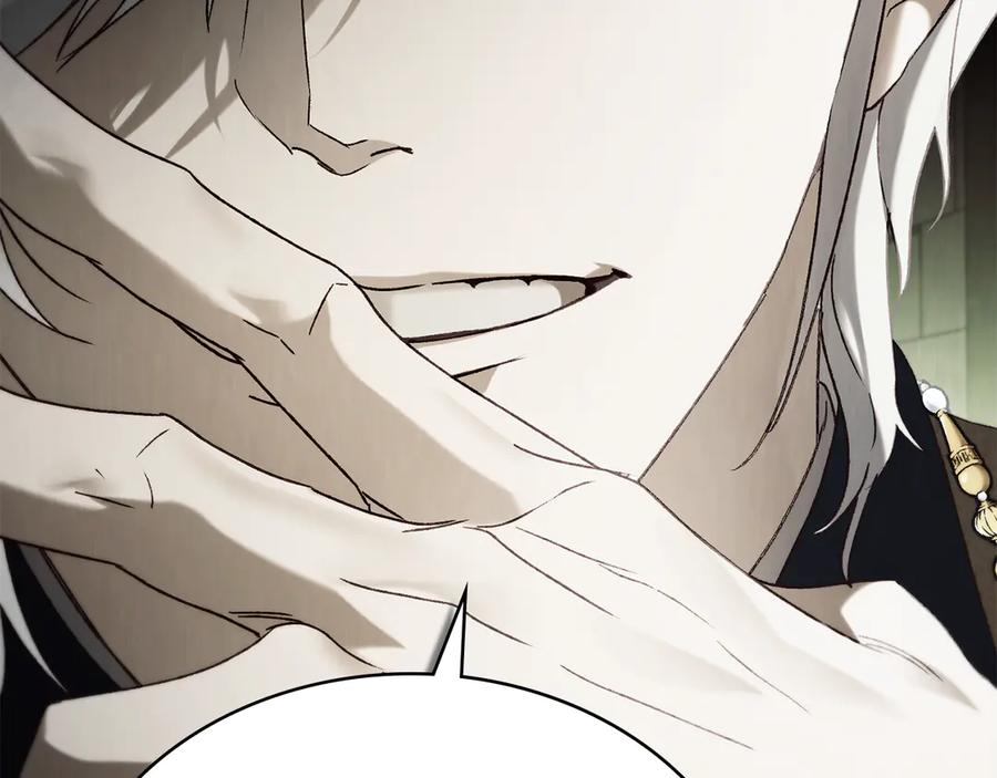 第48话 菲恩 第160页
