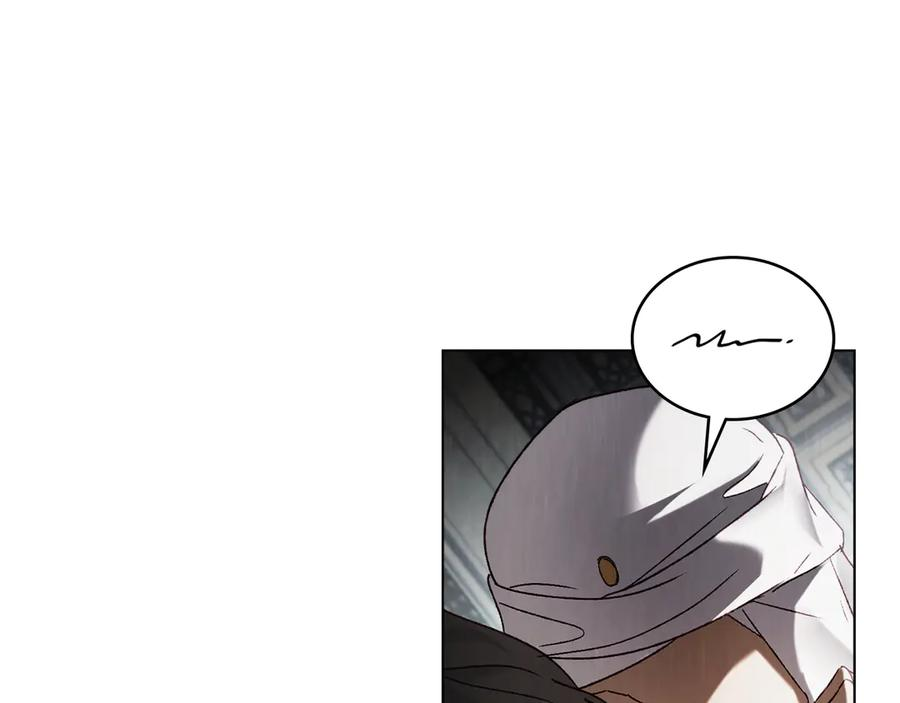 第49话 神话背后 第16页