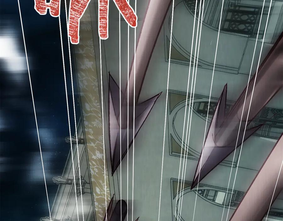 第49话 神话背后 第32页