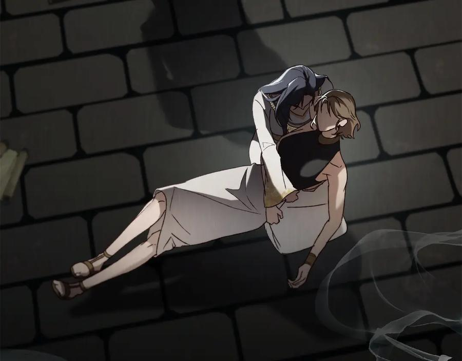 第49话 神话背后 第46页