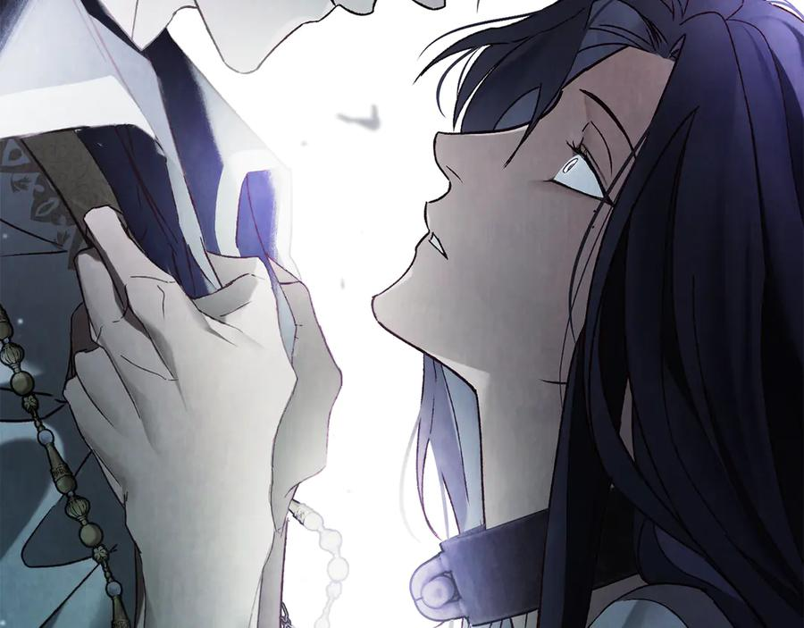 第49话 神话背后 第75页