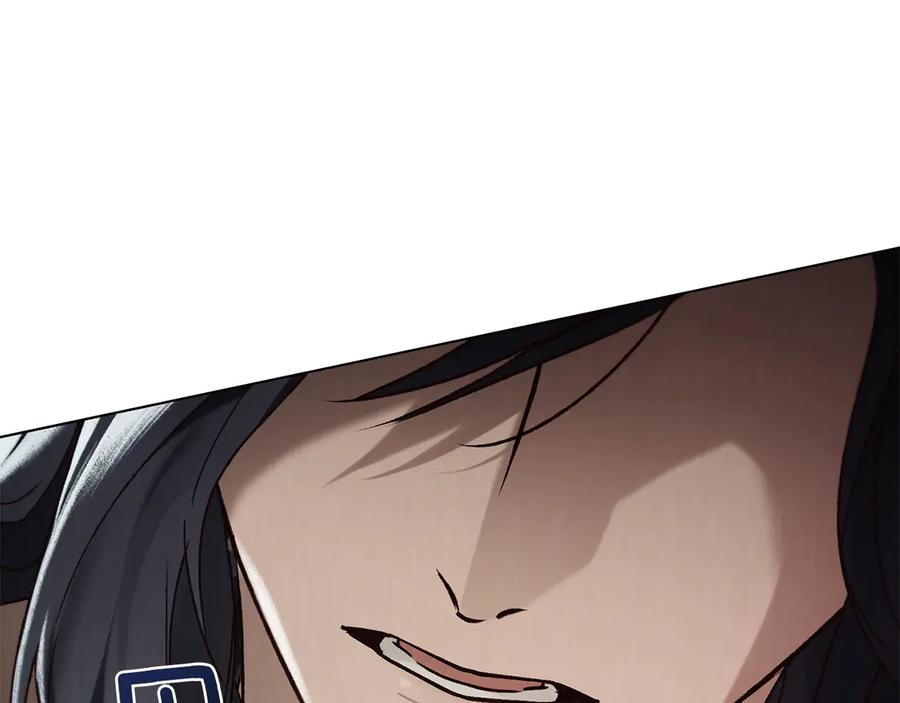 第49话 神话背后 第79页