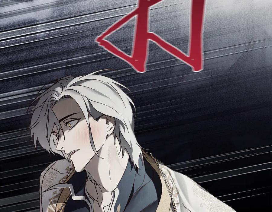 第49话 神话背后 第82页