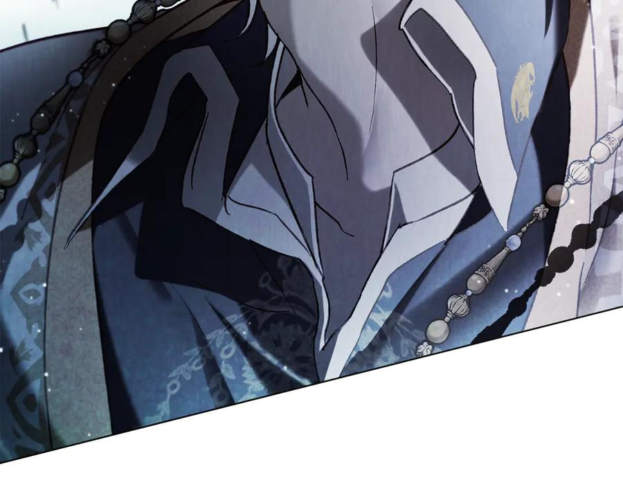 第49话 神话背后 第87页