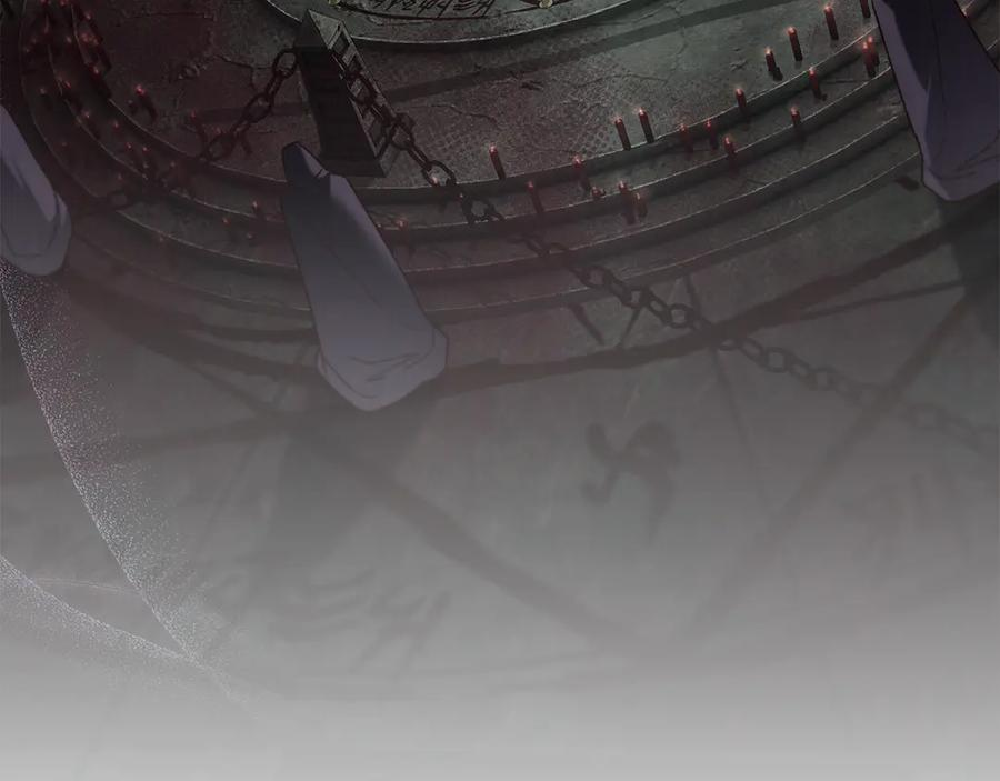 第49话 神话背后 第124页