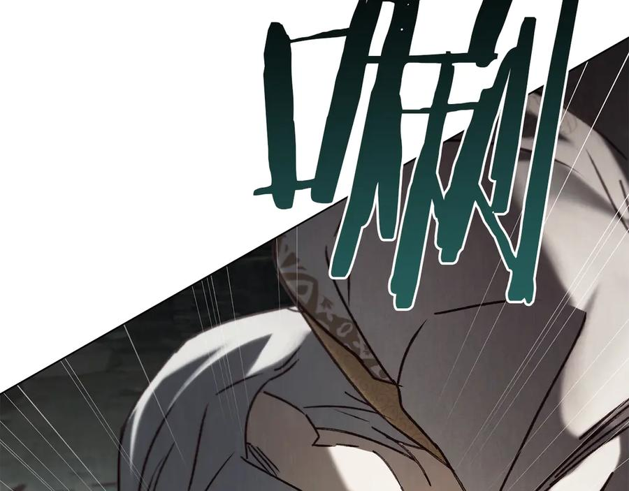 第49话 神话背后 第128页