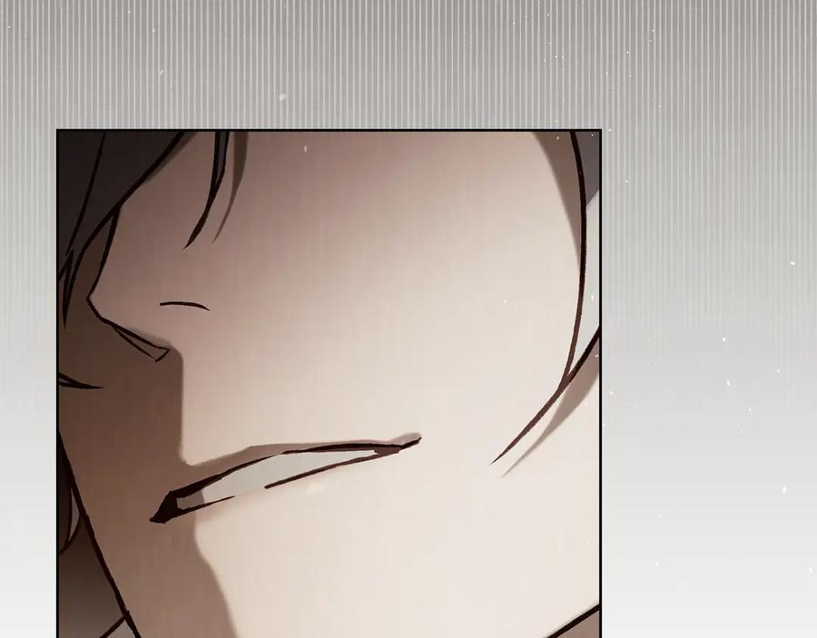 第49话 神话背后 第166页